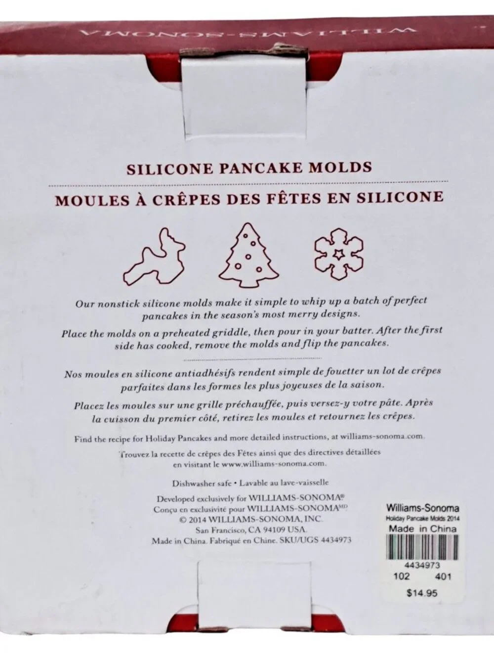 Williams Sonoma Silicone Pancake Molds Holiday Snowflake Reindeer & Pine Tree